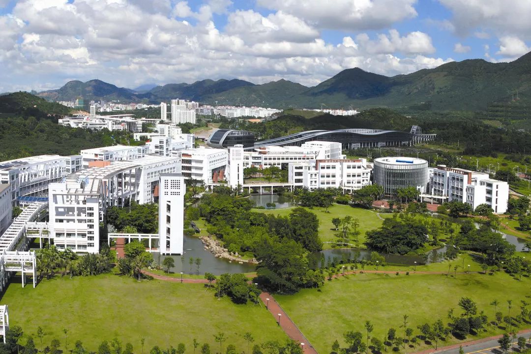 深圳大学城